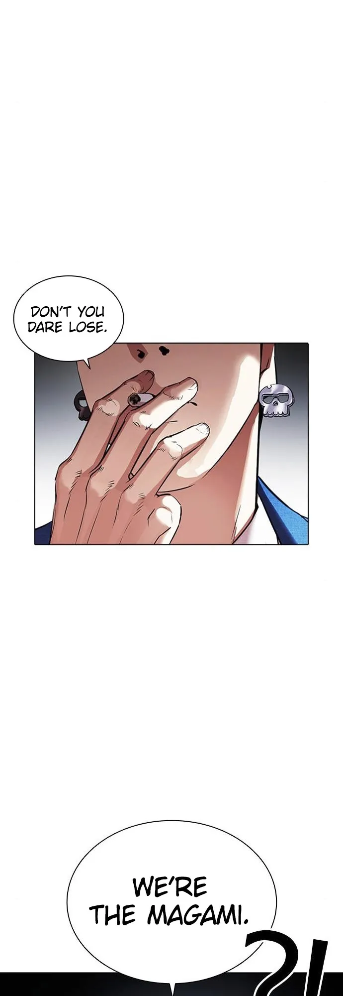 Lookism - Chapter 414 Page 33