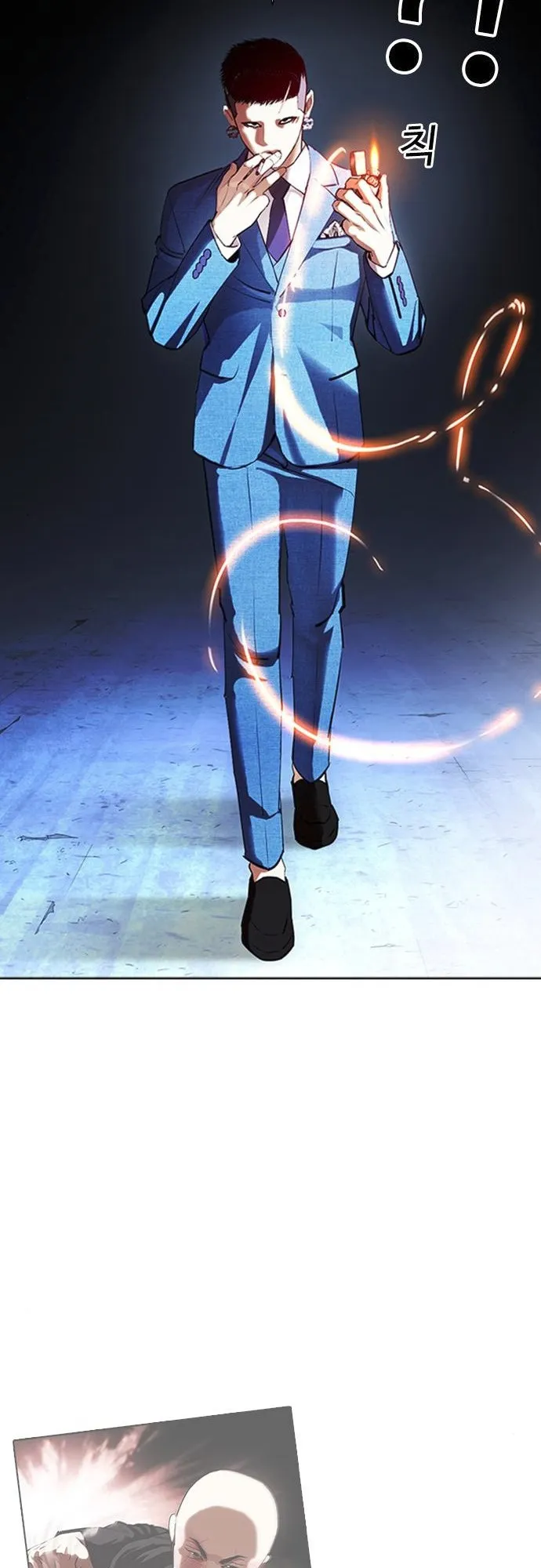 Lookism - Chapter 414 Page 34