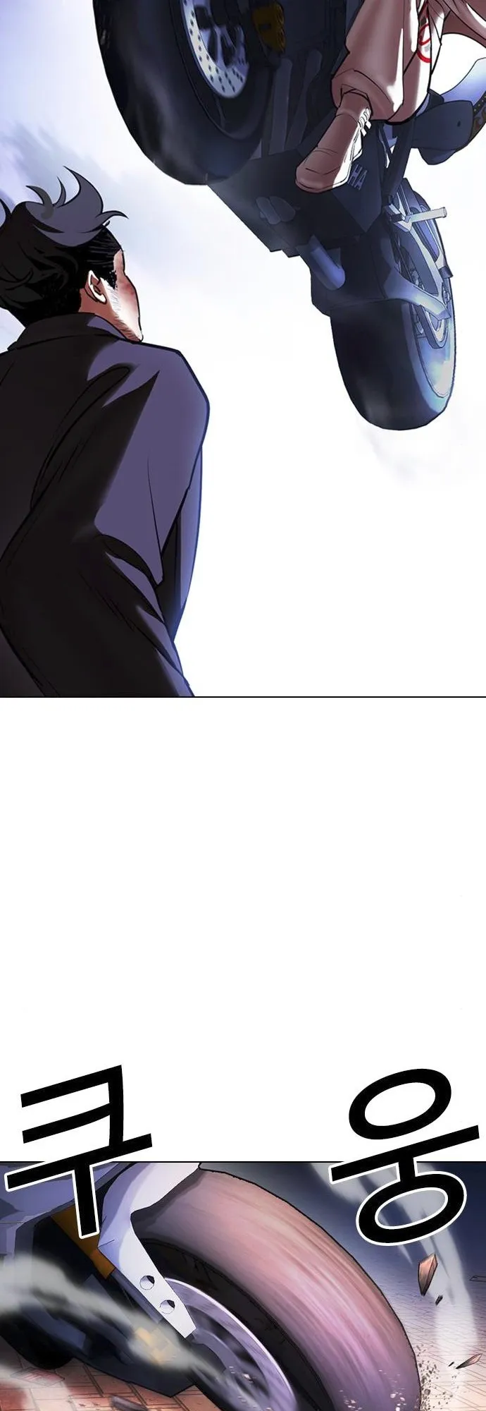 Lookism - Chapter 414 Page 48