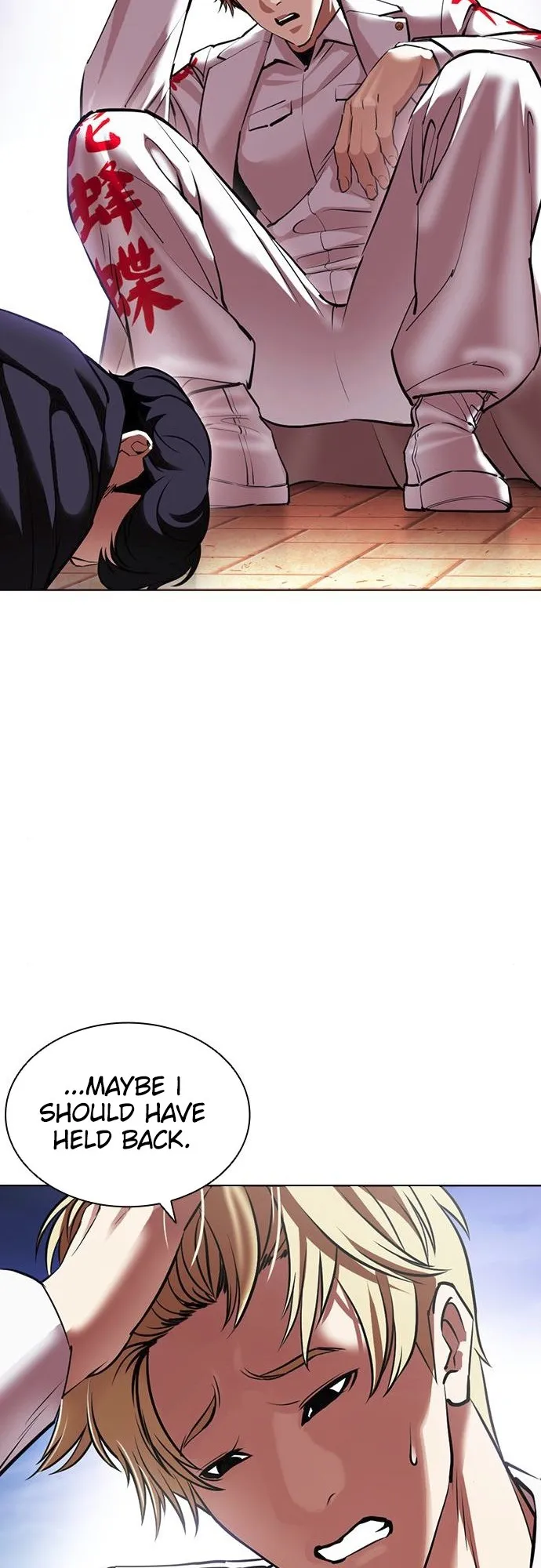 Lookism - Chapter 414 Page 55