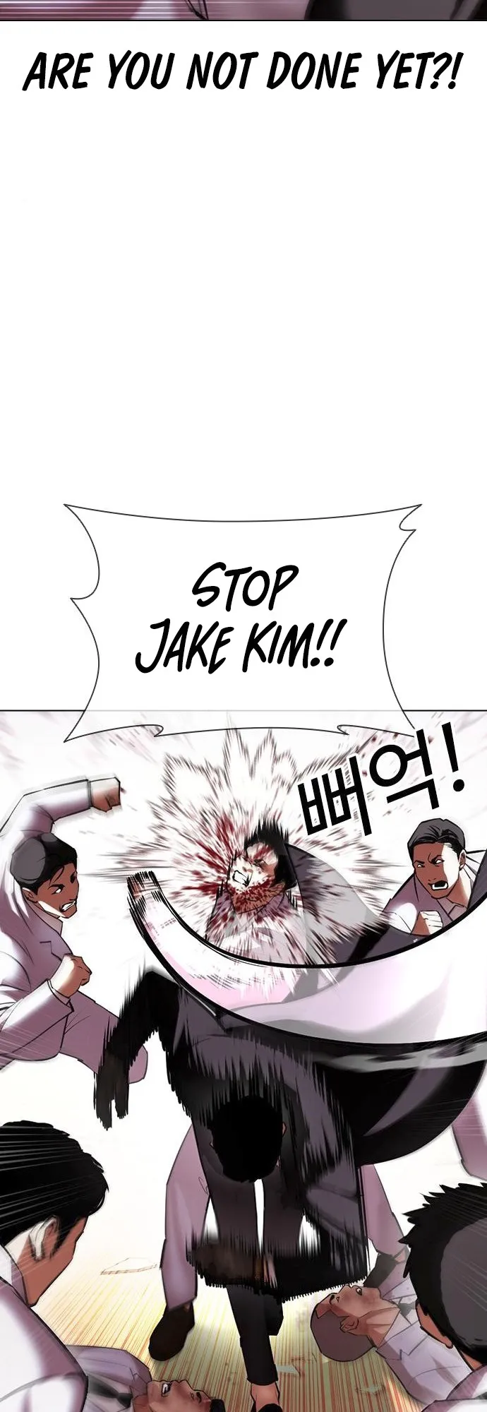 Lookism - Chapter 414 Page 58