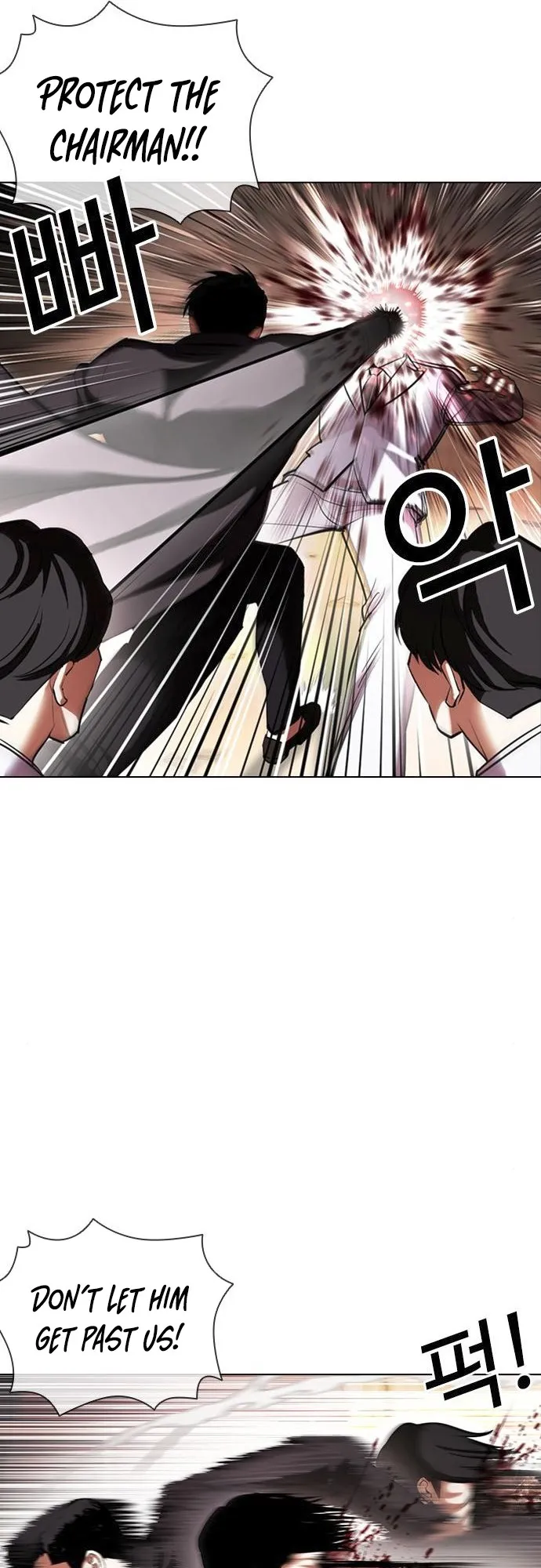 Lookism - Chapter 414 Page 60