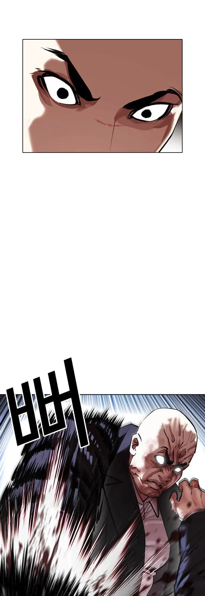 Lookism - Chapter 414 Page 68