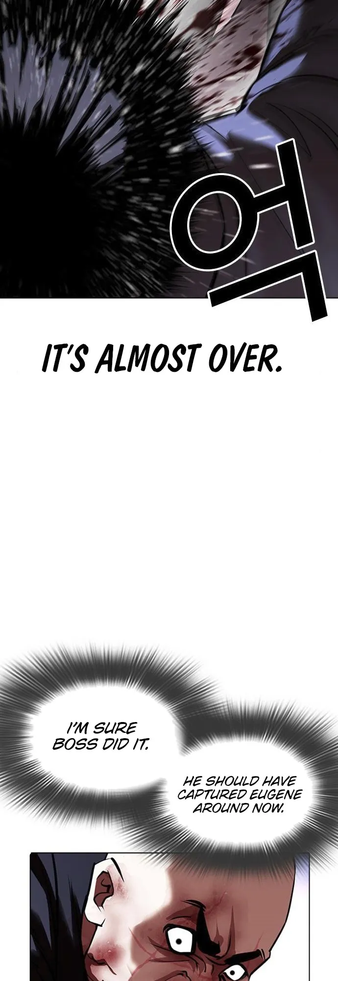 Lookism - Chapter 414 Page 69