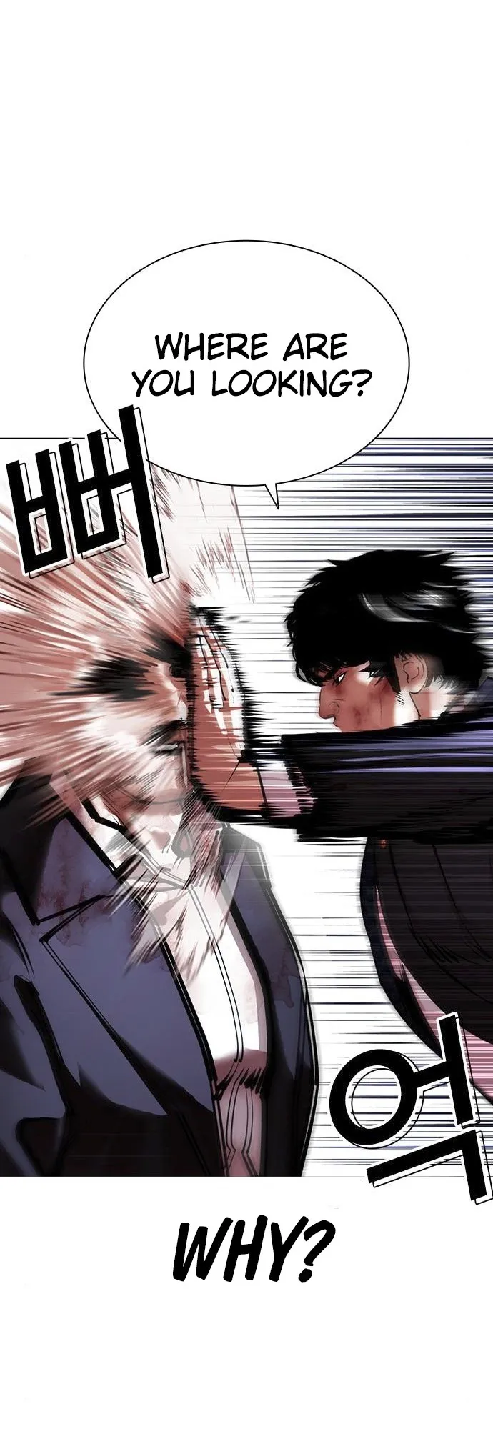 Lookism - Chapter 414 Page 72
