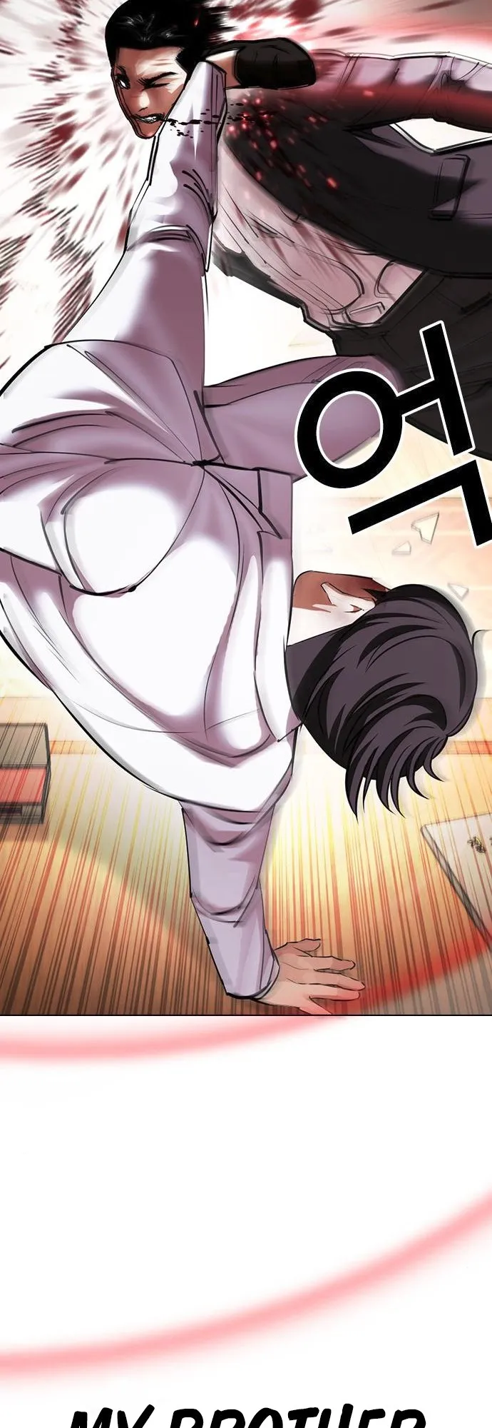 Lookism - Chapter 414 Page 88