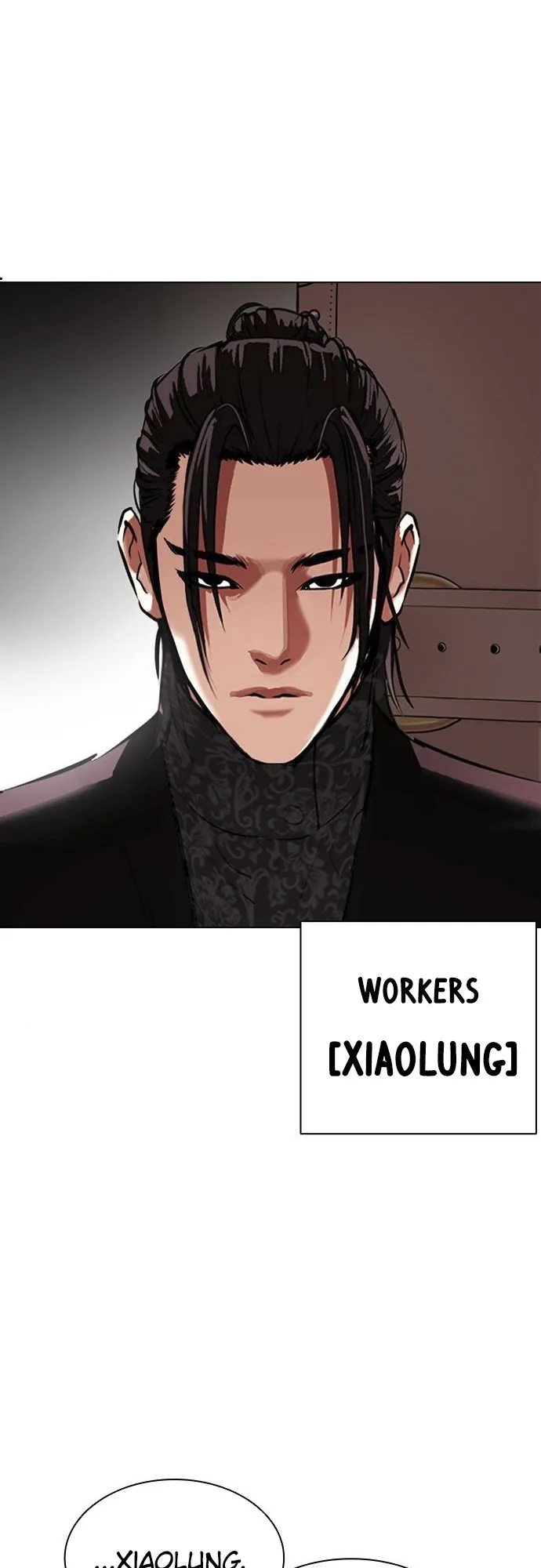Lookism - Chapter 414 Page 94