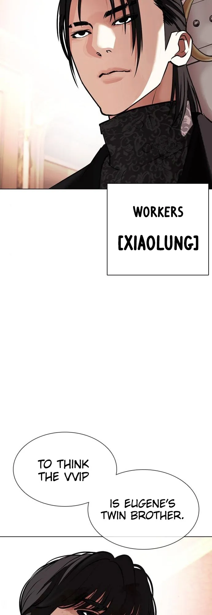Lookism - Chapter 414 Page 96