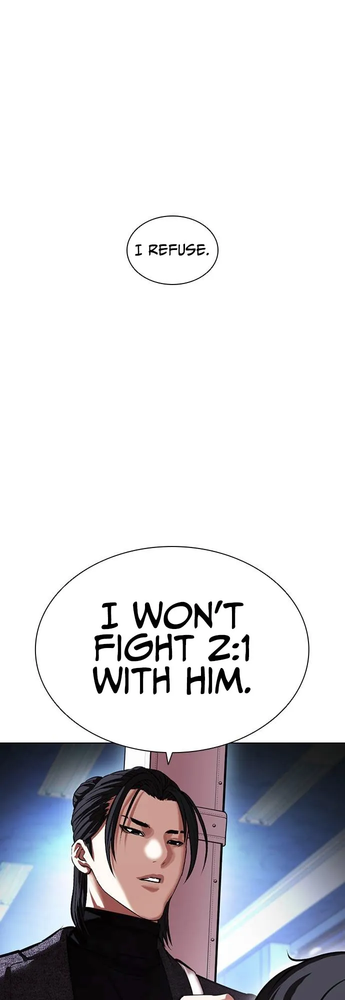 Lookism - Chapter 415 Page 10
