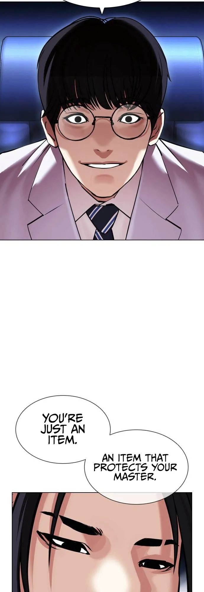 Lookism - Chapter 415 Page 13
