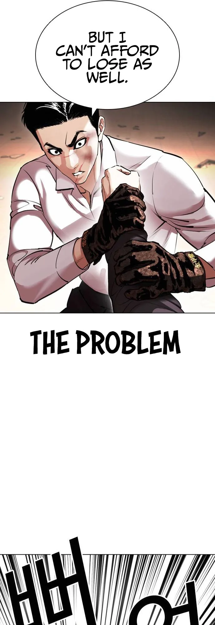 Lookism - Chapter 415 Page 20