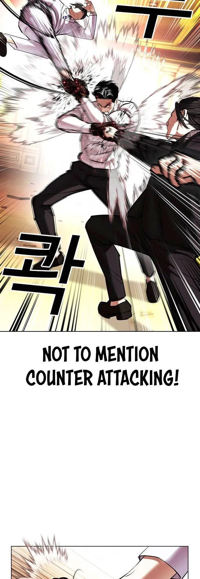Lookism - Chapter 415 Page 23