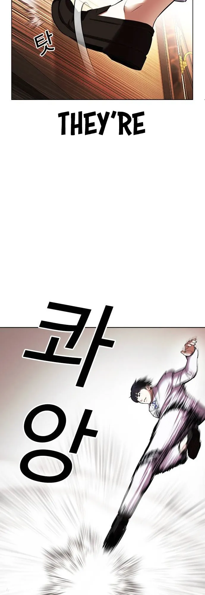 Lookism - Chapter 415 Page 24