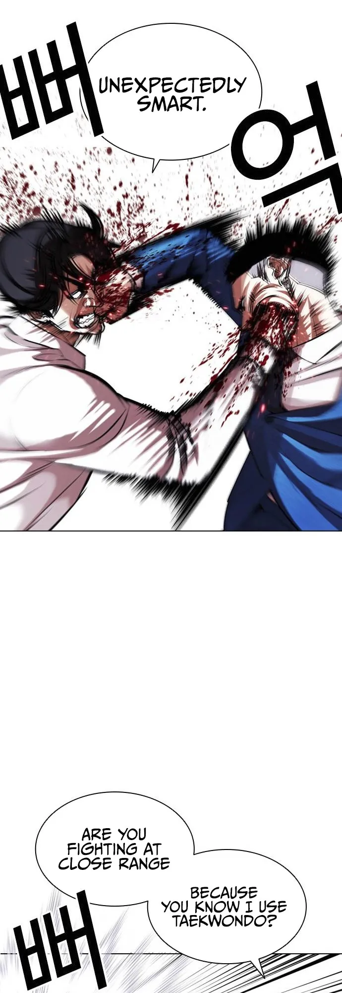 Lookism - Chapter 415 Page 48
