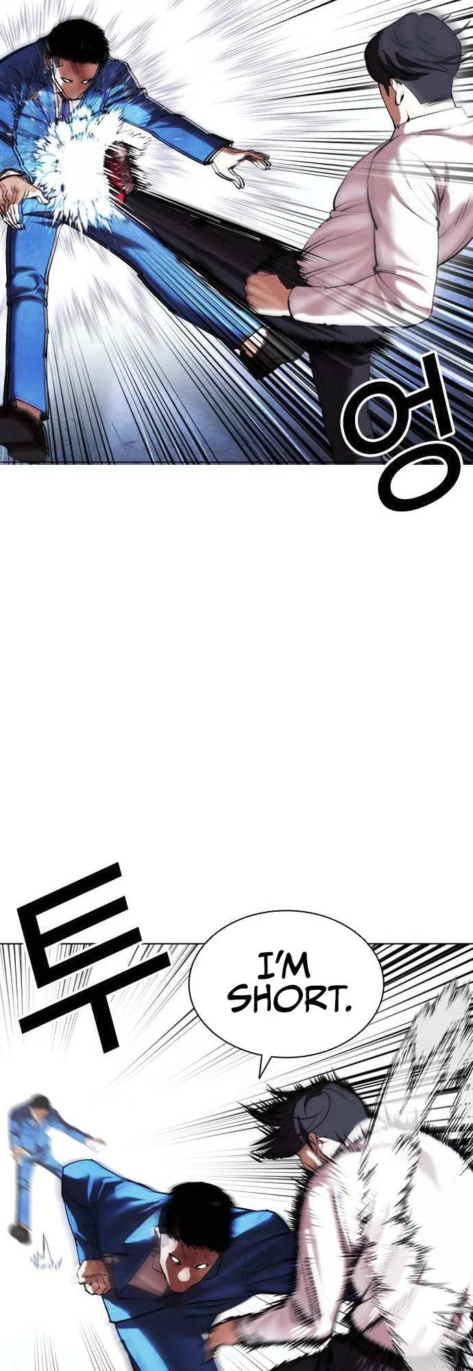 Lookism - Chapter 415 Page 49