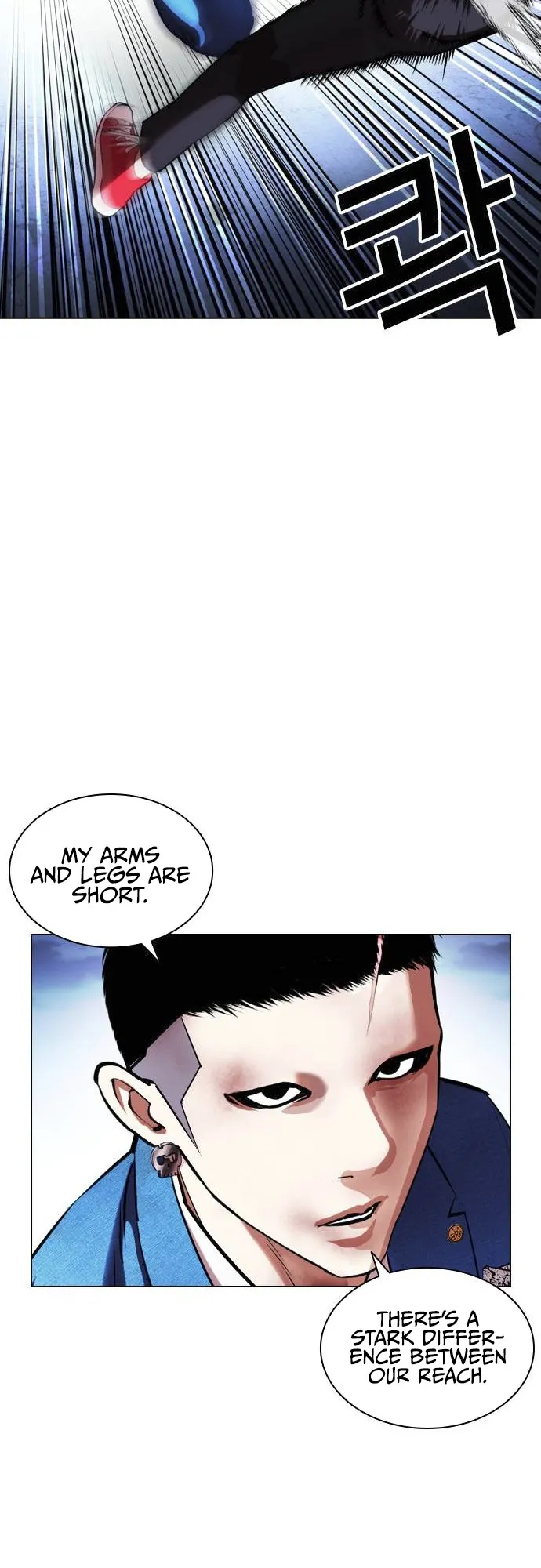 Lookism - Chapter 415 Page 50