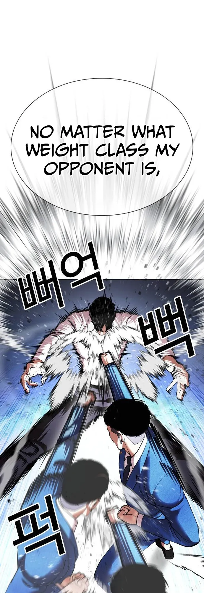 Lookism - Chapter 415 Page 53