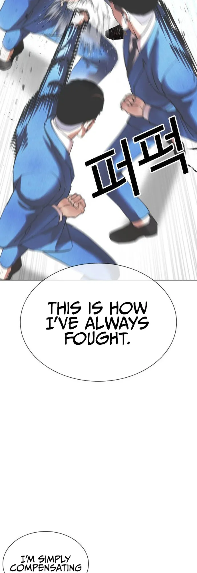 Lookism - Chapter 415 Page 54