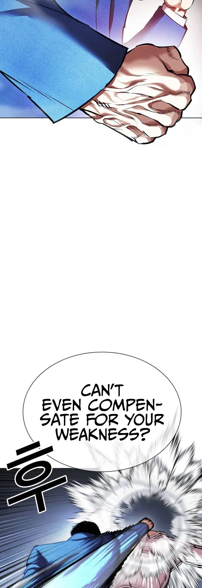 Lookism - Chapter 415 Page 56