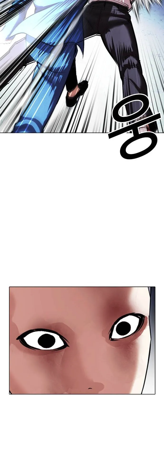 Lookism - Chapter 415 Page 57