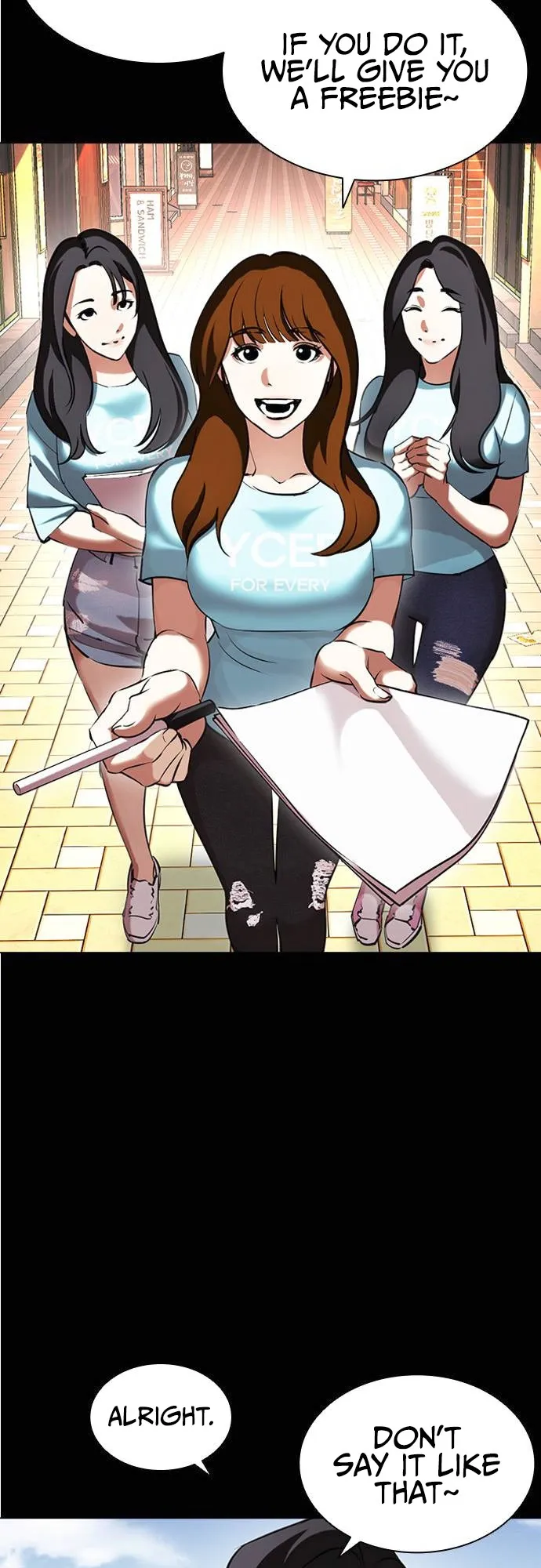 Lookism - Chapter 415 Page 63