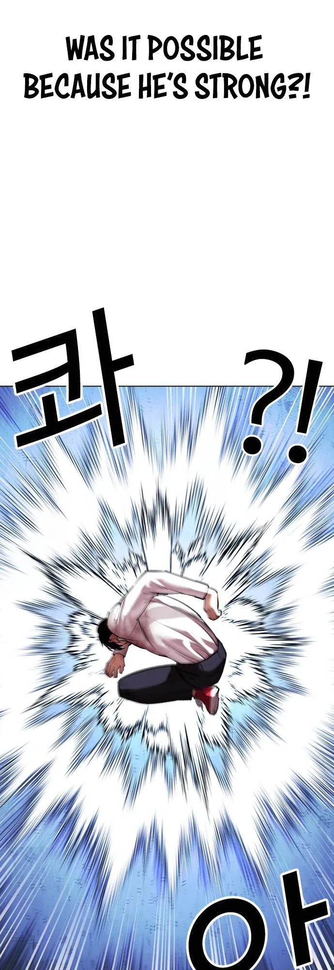 Lookism - Chapter 415 Page 76