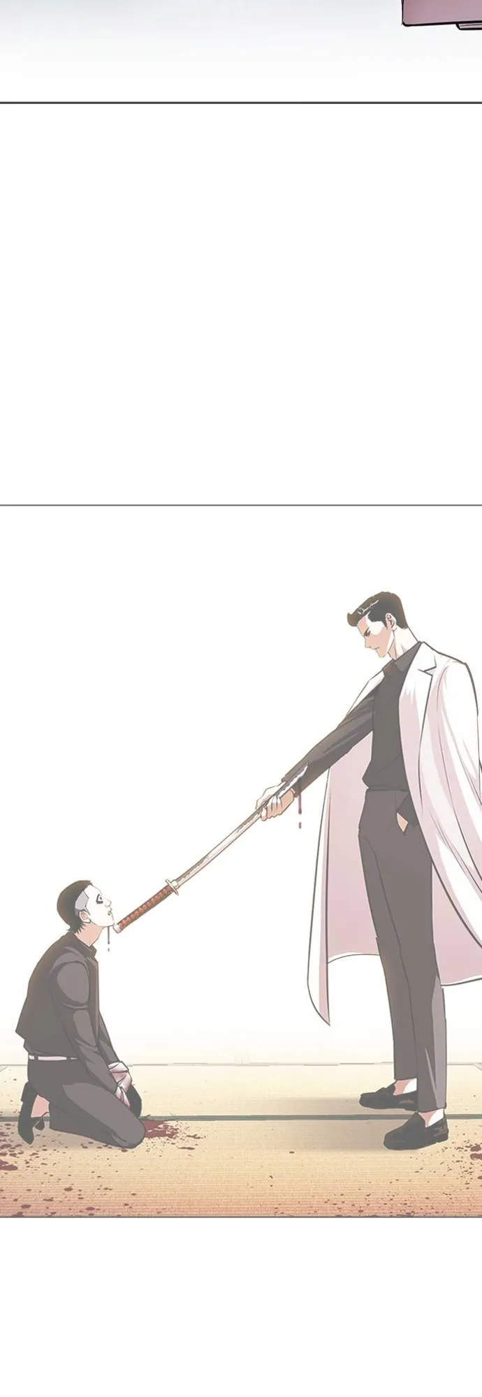 Lookism - Chapter 415 Page 81