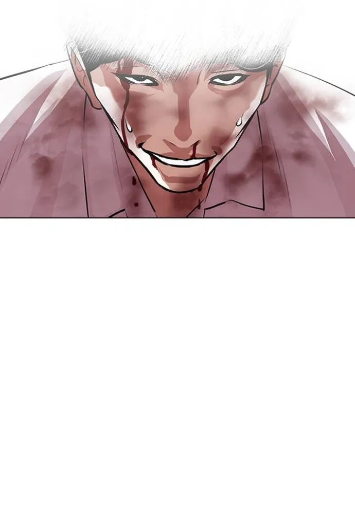 Lookism - Chapter 415 Page 92
