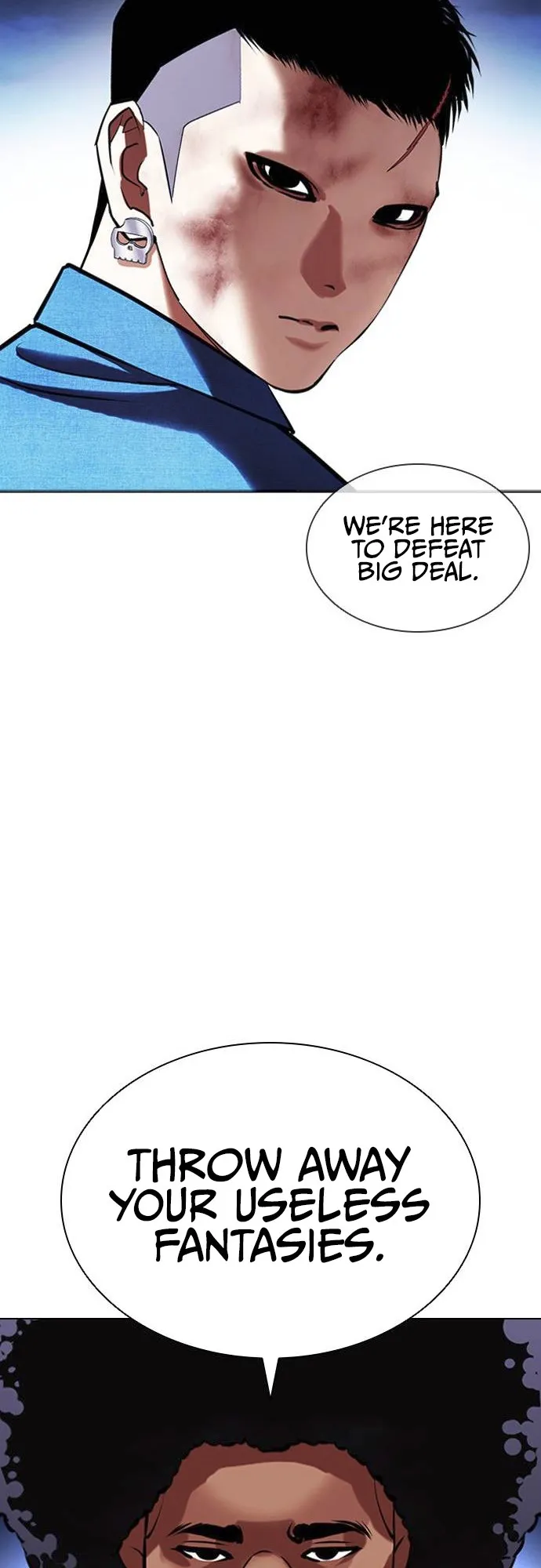 Lookism - Chapter 415 Page 95