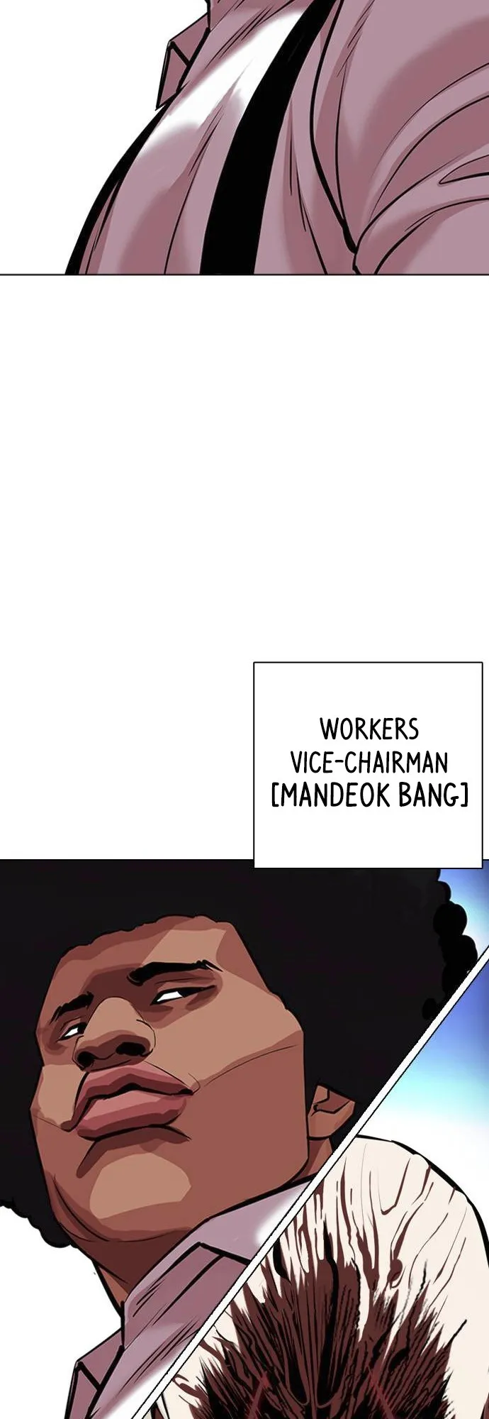 Lookism - Chapter 415 Page 98