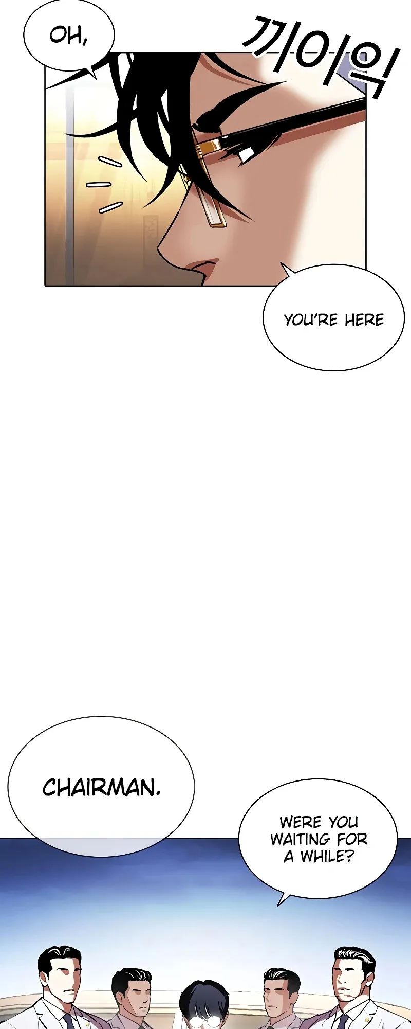 Lookism - Chapter 416 Page 6