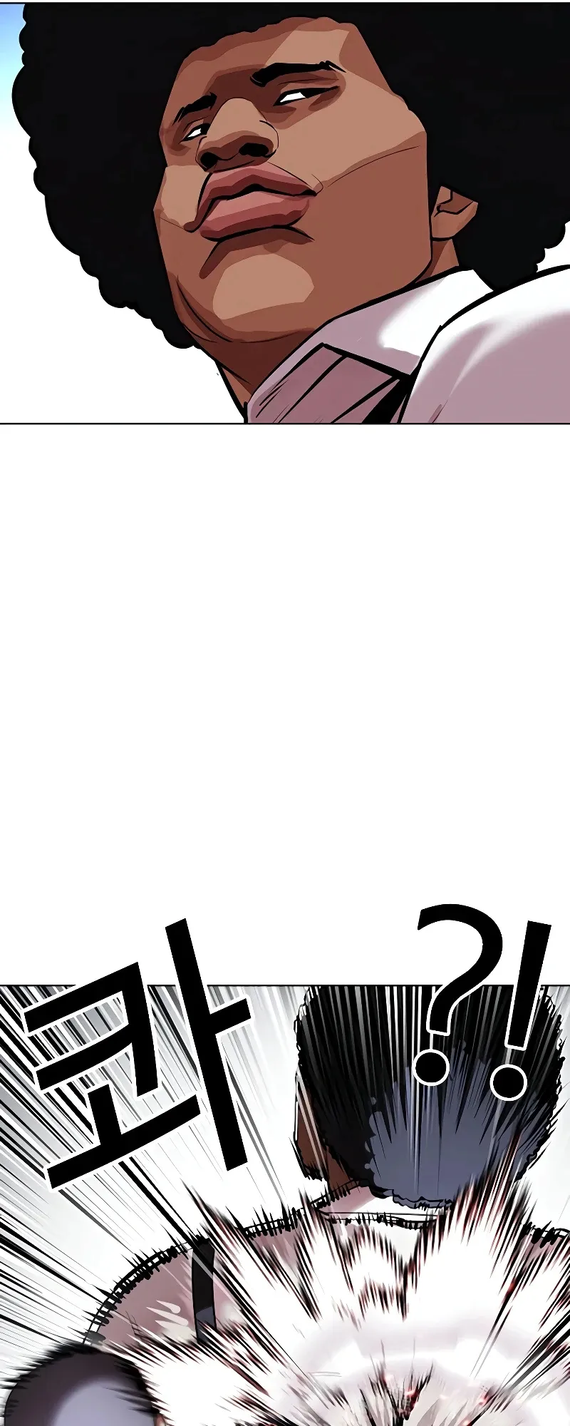 Lookism - Chapter 416 Page 22