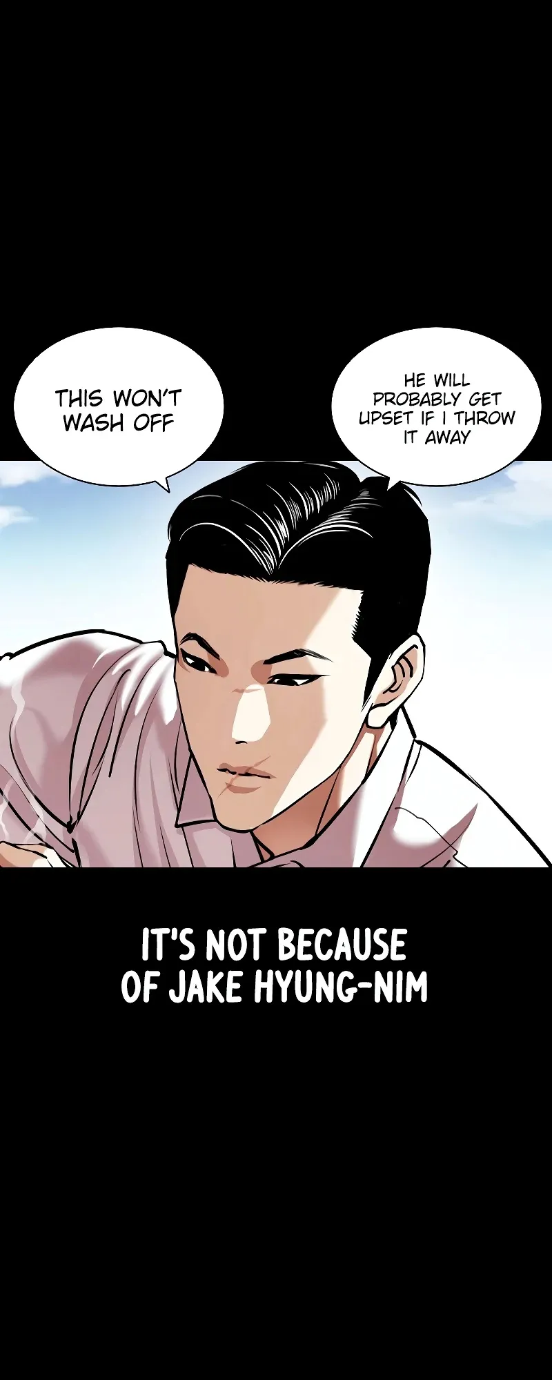Lookism - Chapter 416 Page 28