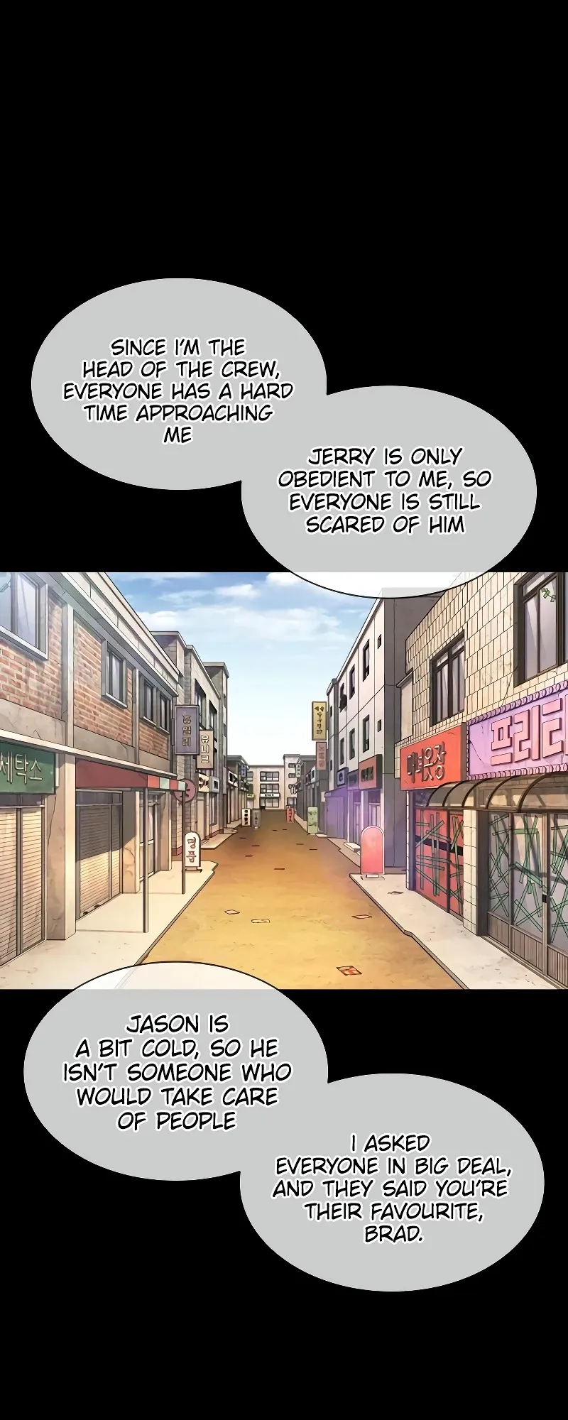 Lookism - Chapter 416 Page 32