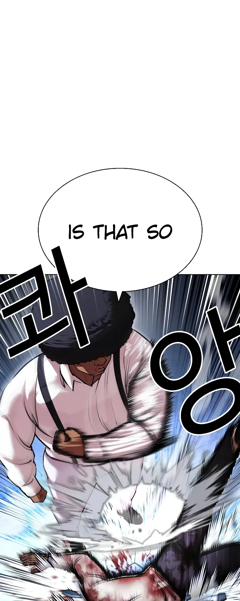 Lookism - Chapter 416 Page 40