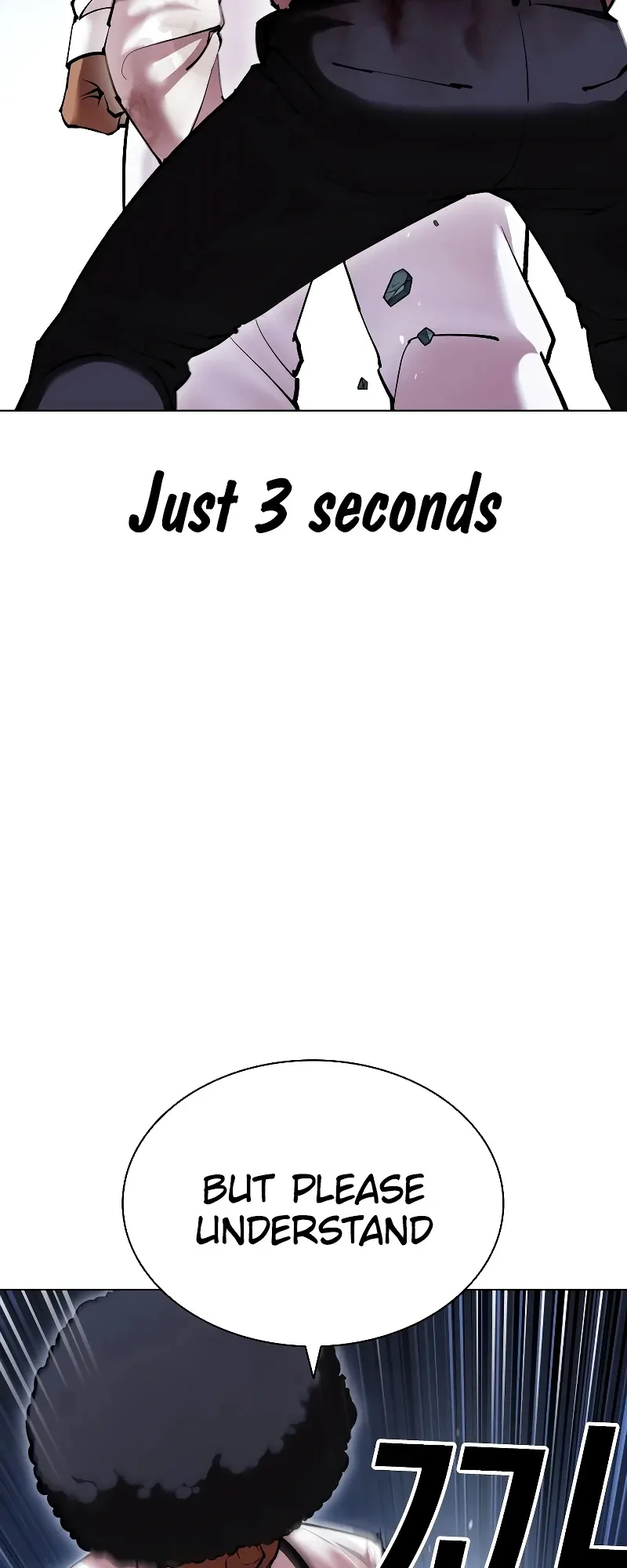 Lookism - Chapter 416 Page 43