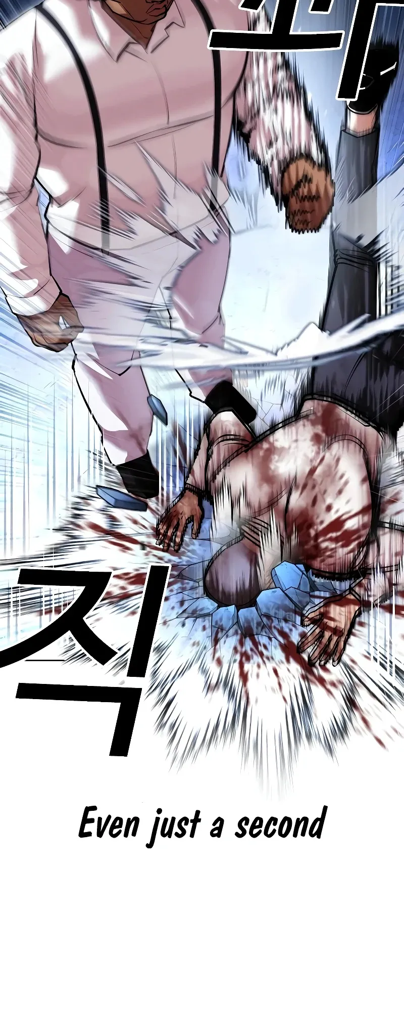 Lookism - Chapter 416 Page 44