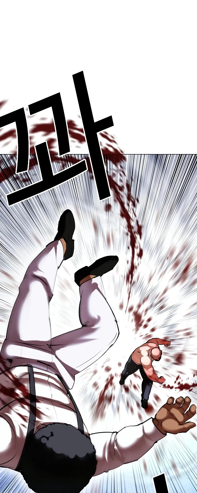 Lookism - Chapter 416 Page 59