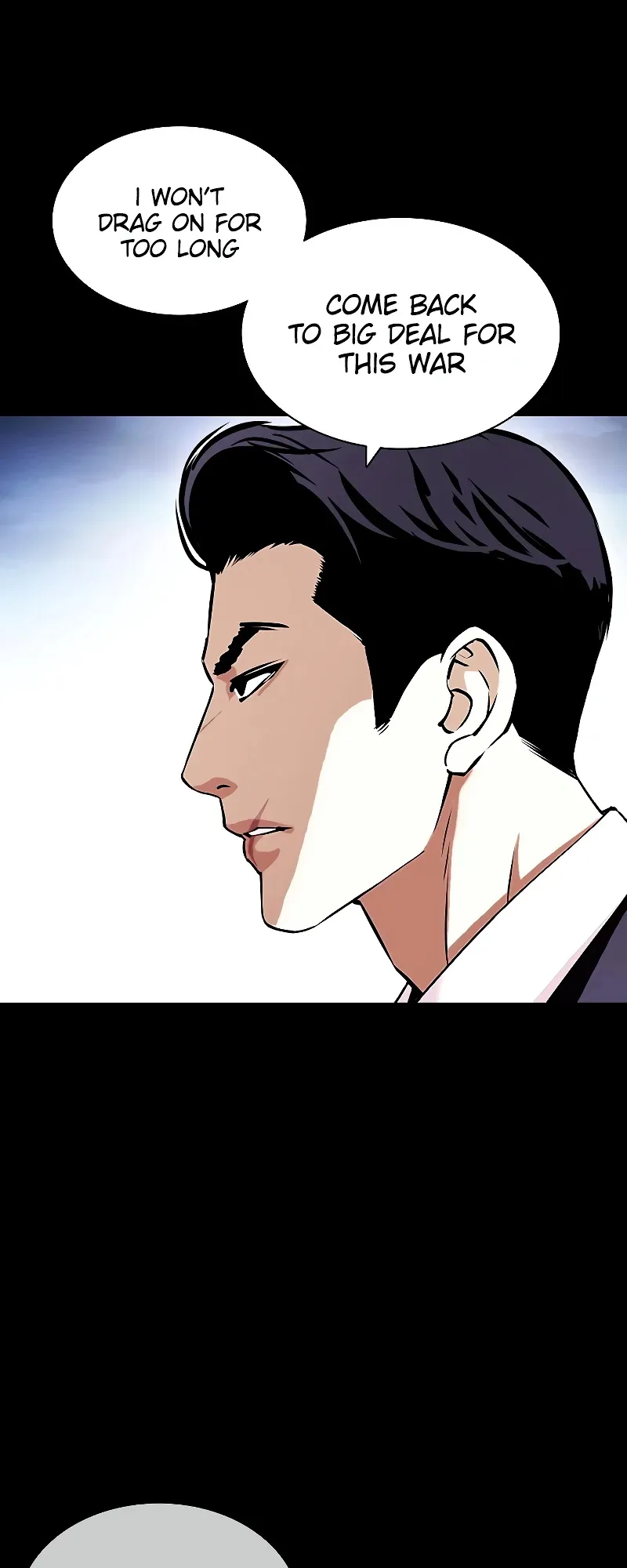 Lookism - Chapter 416 Page 77