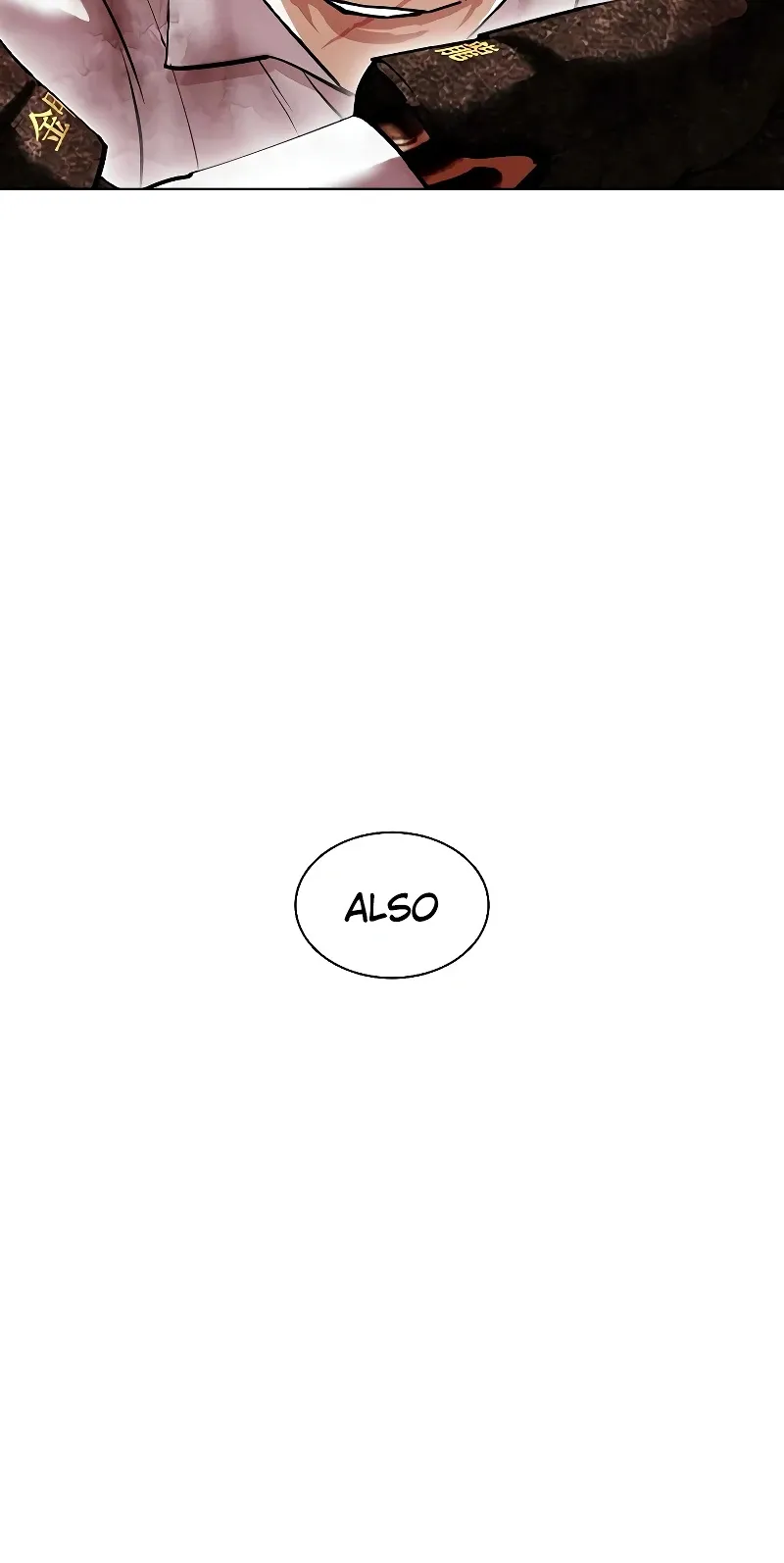 Lookism - Chapter 416 Page 111