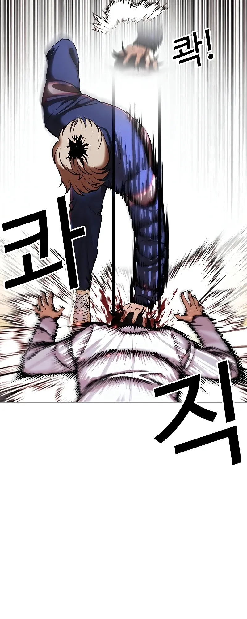 Lookism - Chapter 416 Page 132