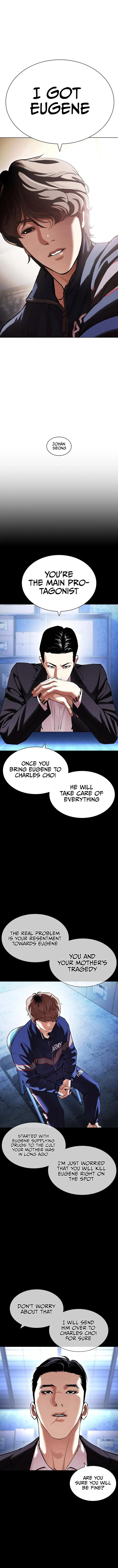 Lookism - Chapter 417 Page 4