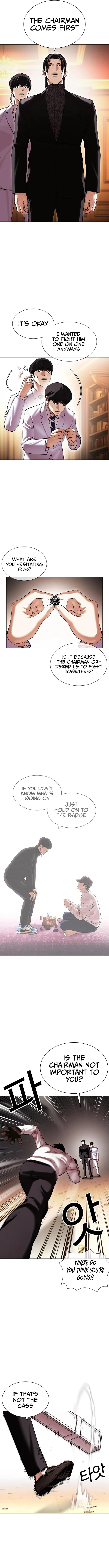 Lookism - Chapter 417 Page 7