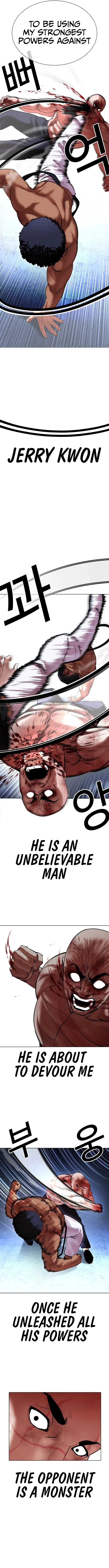 Lookism - Chapter 417 Page 17