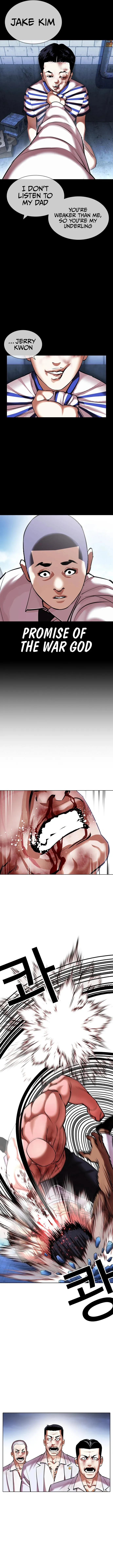 Lookism - Chapter 417 Page 19