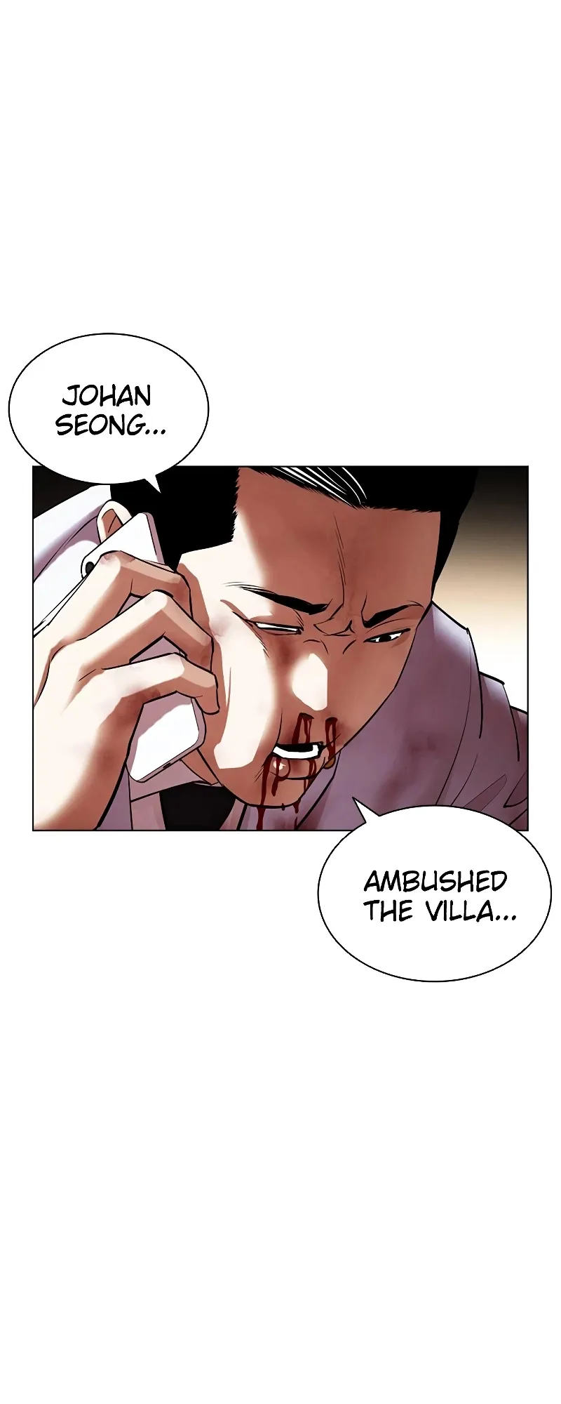 Lookism - Chapter 418 Page 4