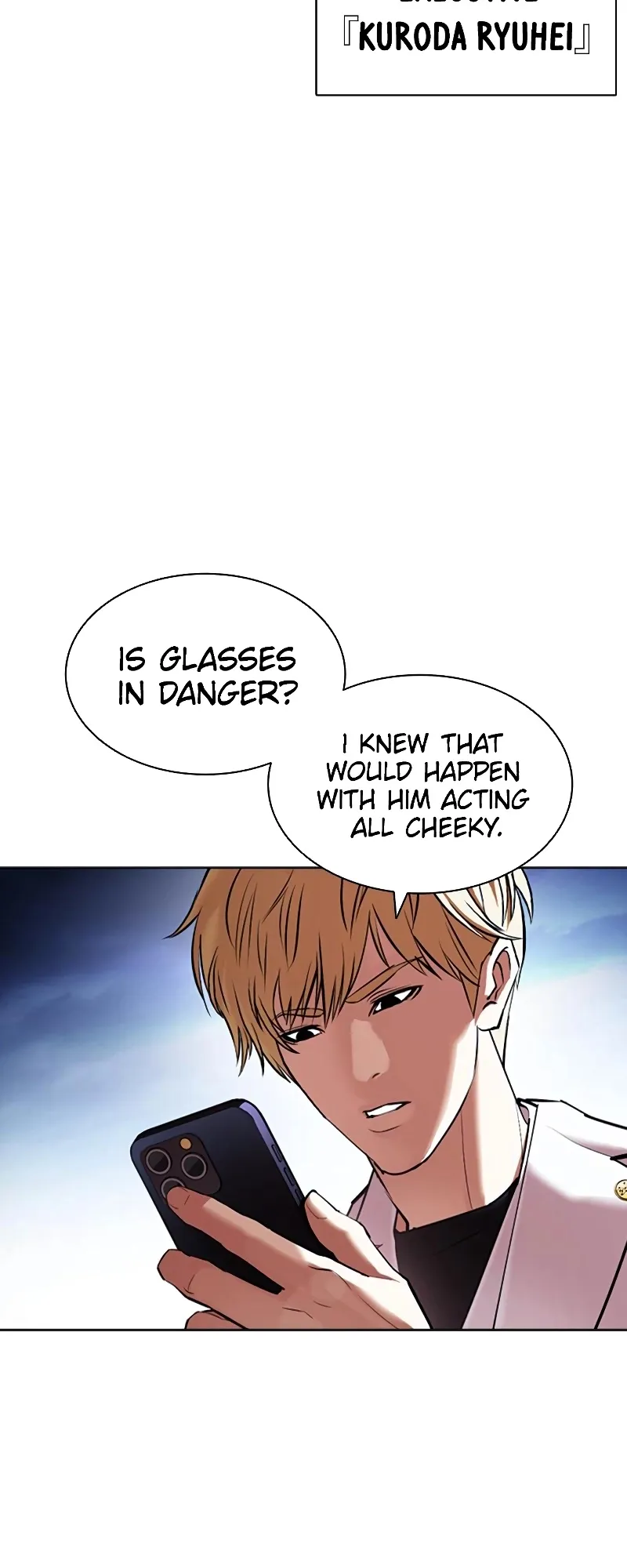 Lookism - Chapter 418 Page 6
