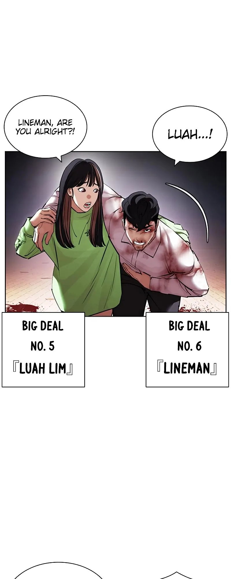 Lookism - Chapter 418 Page 13