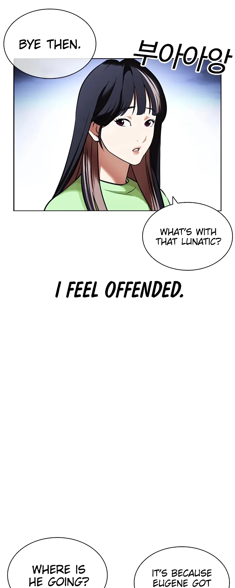 Lookism - Chapter 418 Page 19