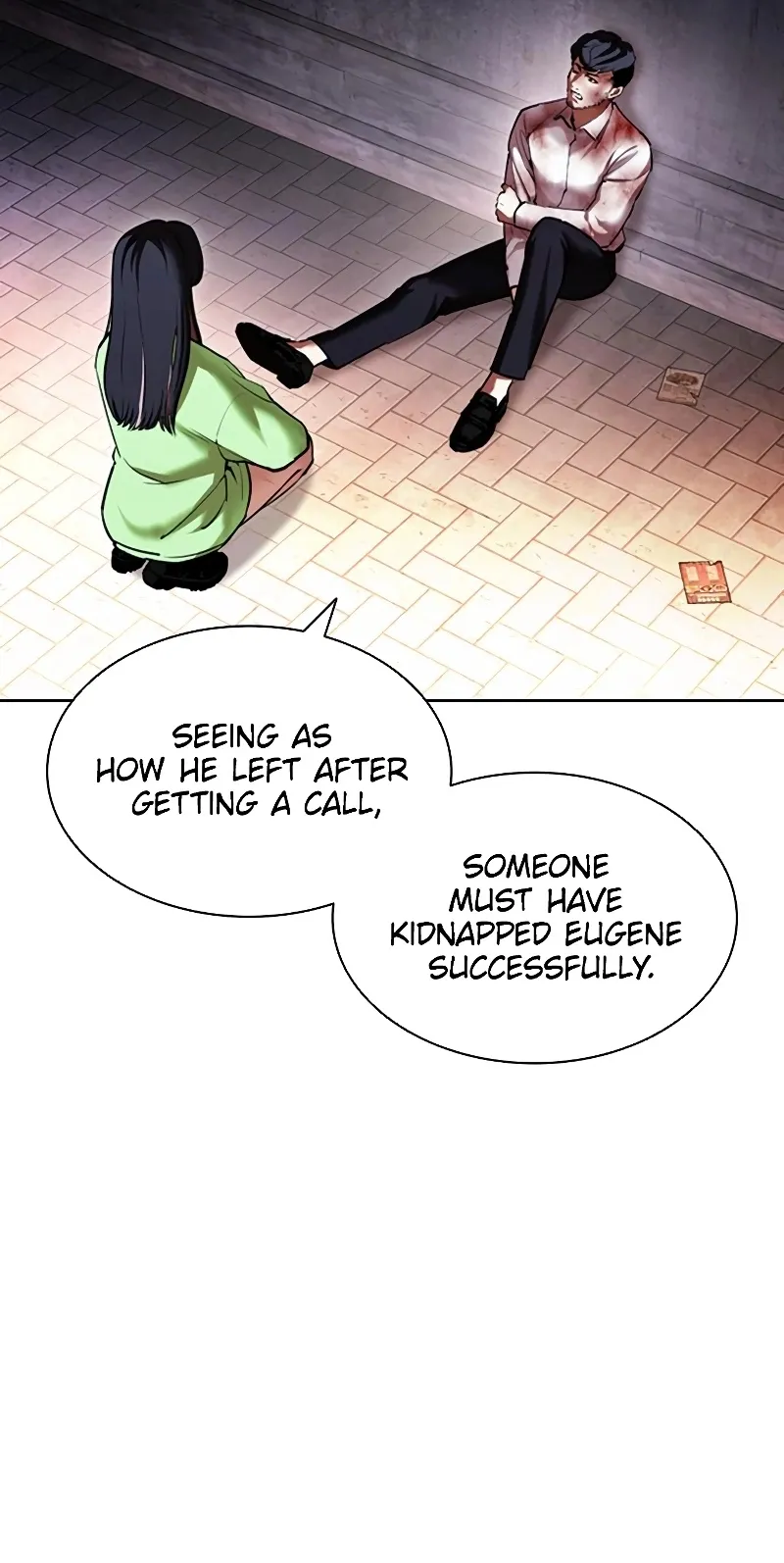 Lookism - Chapter 418 Page 21